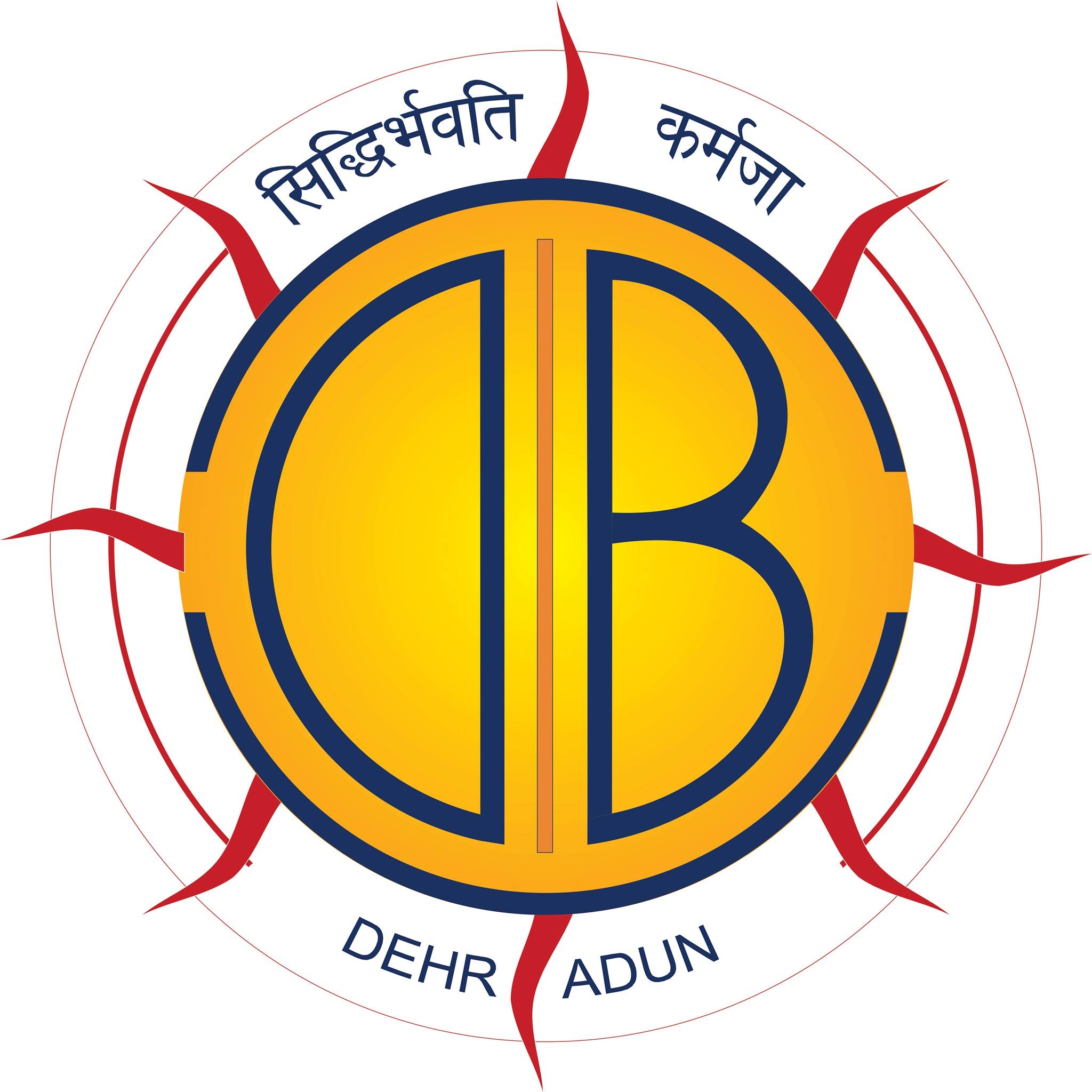 Dbuu Logo